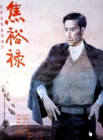 91九色 在线